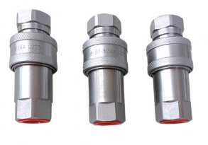 KHỚP NỐI NHANH 1.1/4 INCH